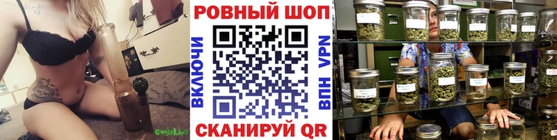 Виды наркотиков купить Омск Гашиш  Конопля  LSD-25  Мефедрон  A-PVP 