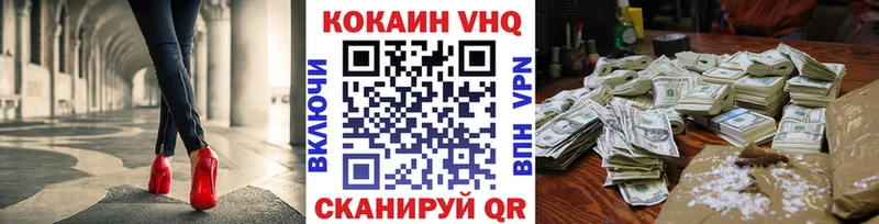 ГАШ Омск