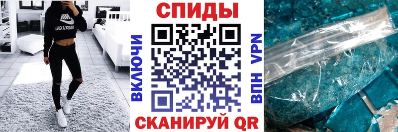 АМФ Premium  площадка как зайти  Омск  MEGA tor 