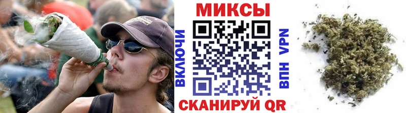 Бутират Butirat  мориарти наркотические препараты  Омск 