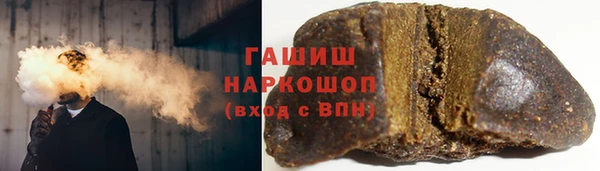 метадон Волоколамск