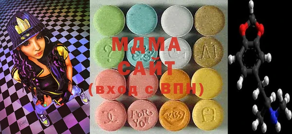метадон Волоколамск