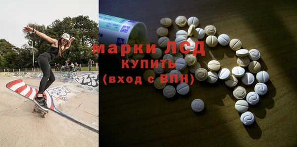 кокаин перу Строитель