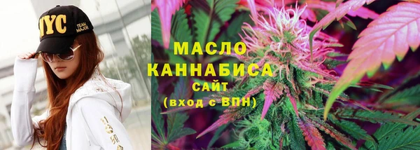 стаф Струнино
