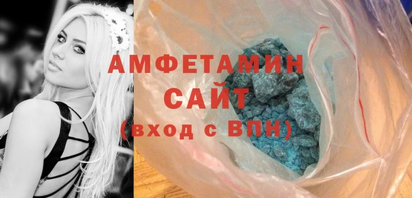 метадон Волоколамск