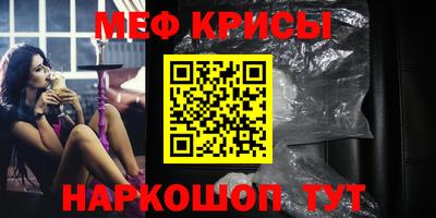 гидропоника Дубна
