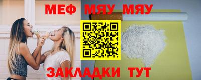 шишки Донской
