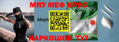 гидропоника Дубна