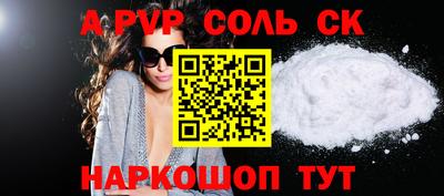 гидропоника Дубна