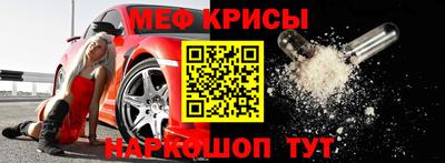 шишки Донской
