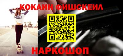 гидропоника Дубна