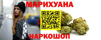шишки Ирбит
