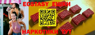 гидропоника Дубна