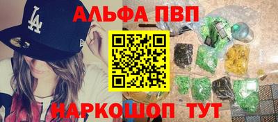 дурь Изобильный