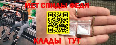 шишки Донской