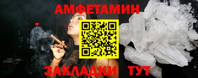 гидропоника Дубна