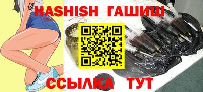 гидропоника Дубна