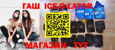 шишки Донской