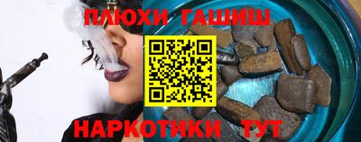 гидропоника Дубна