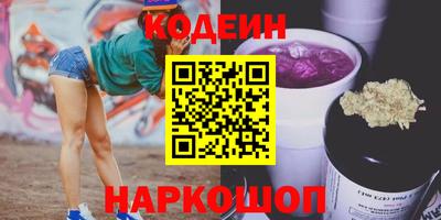 гидропоника Дубна