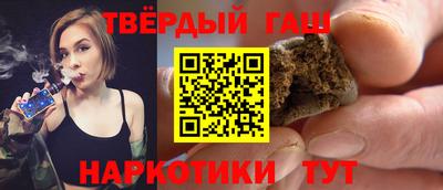 гидропоника Дубна