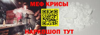 гидропоника Дубна