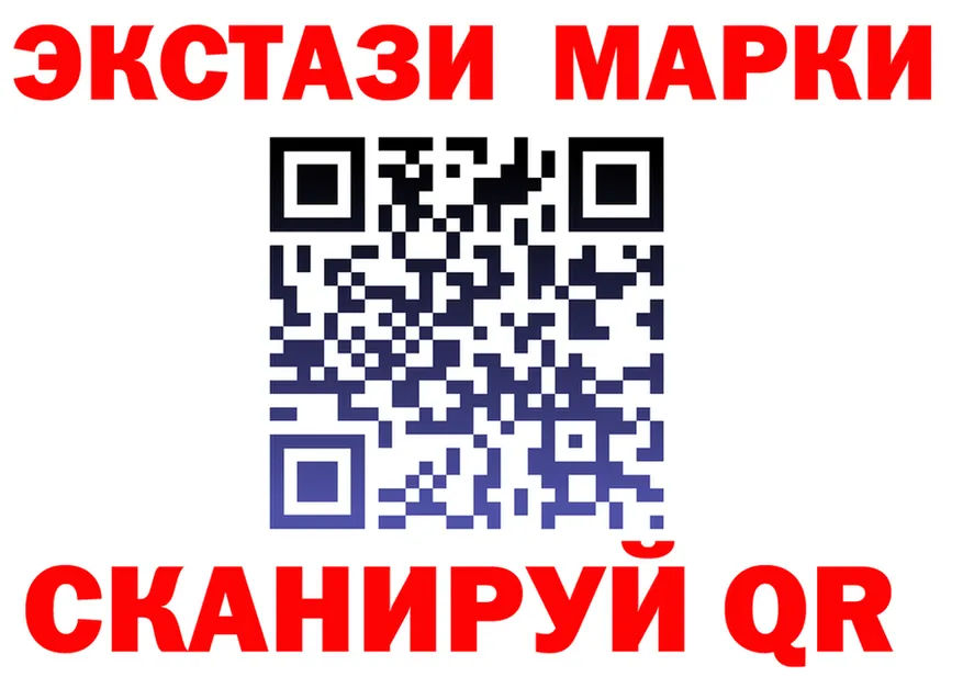 Alpha PVP СК сайт площадка OMG Омск