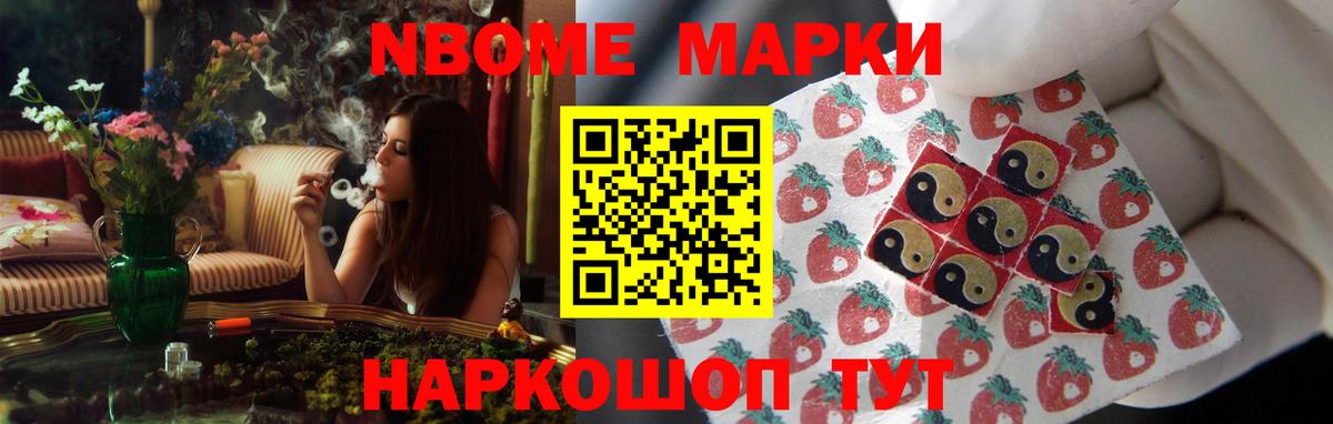 ЛСД экстази кислота  Вход с VPN  blacksprut ССЫЛКА  Омск 