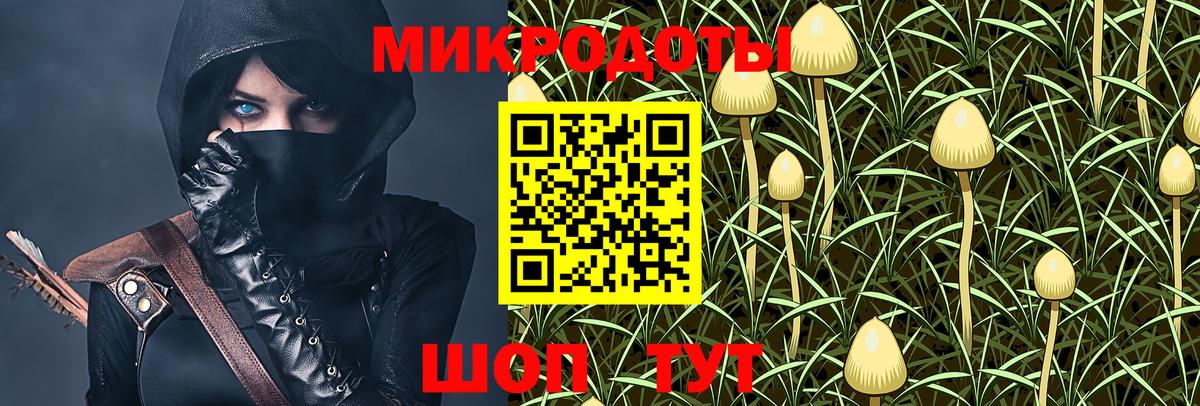 Гашиш  Альфа ПВП СОЛЬ кристаллы  Бошки Шишки  Марихуана  Меф МЯУ МЯУ кристаллы  Омск  Вход с VPN 